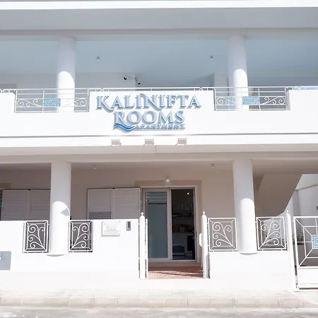 Kalinifta Bed & Breakfast